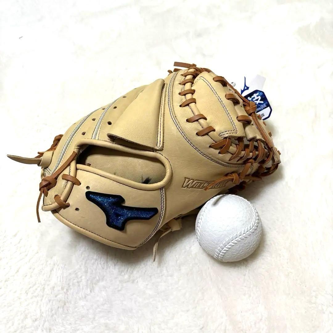 ミズノ　ウィルドライブ　一般軟式用　キャッチャーミット　新品未使用 MIZUNO（ミズノ） 野球 軟式用 キャッチャーミット 捕手用 ミット