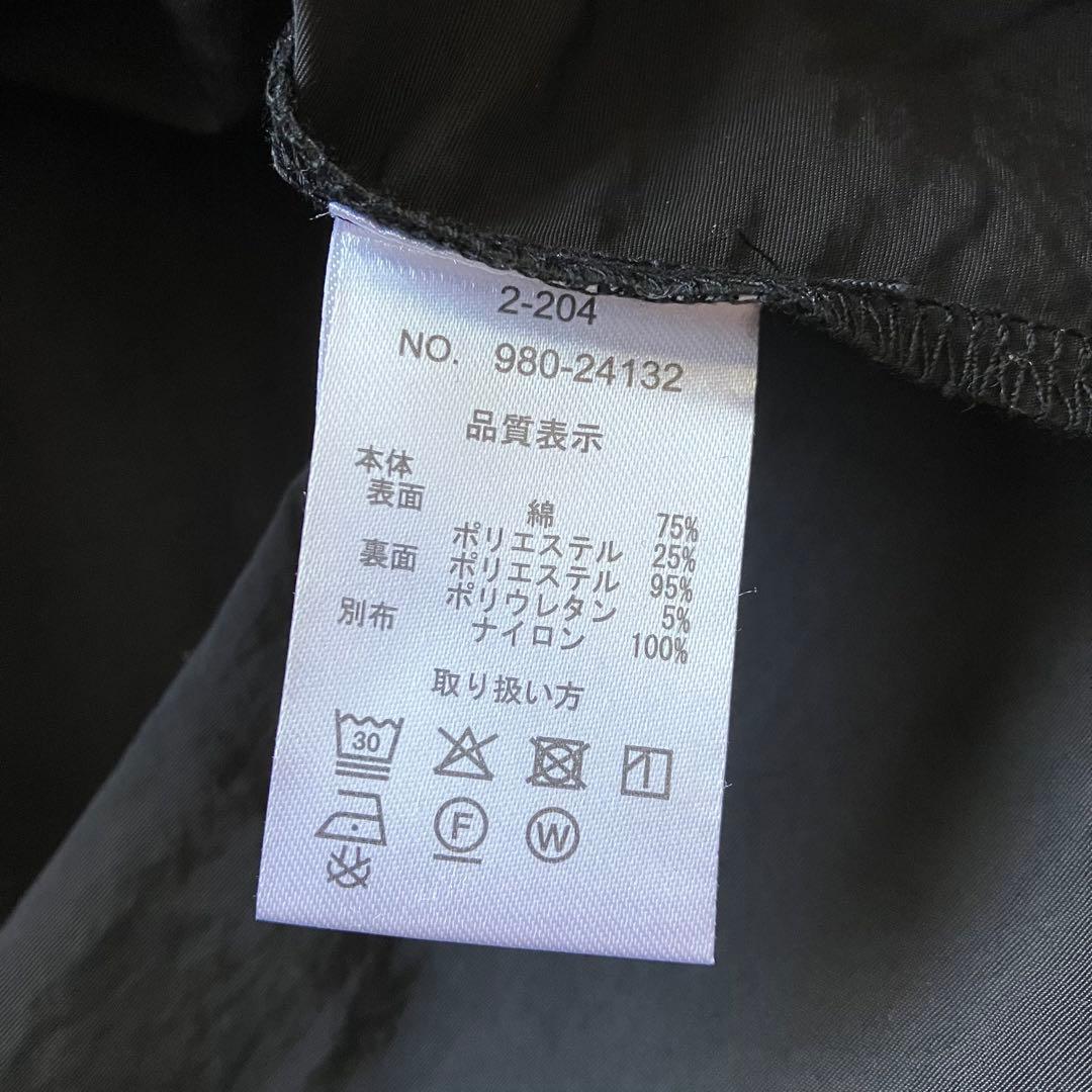 PLUS OTOHA プラスオトハ 異素材ドッキングワンピース 黒 ブラック