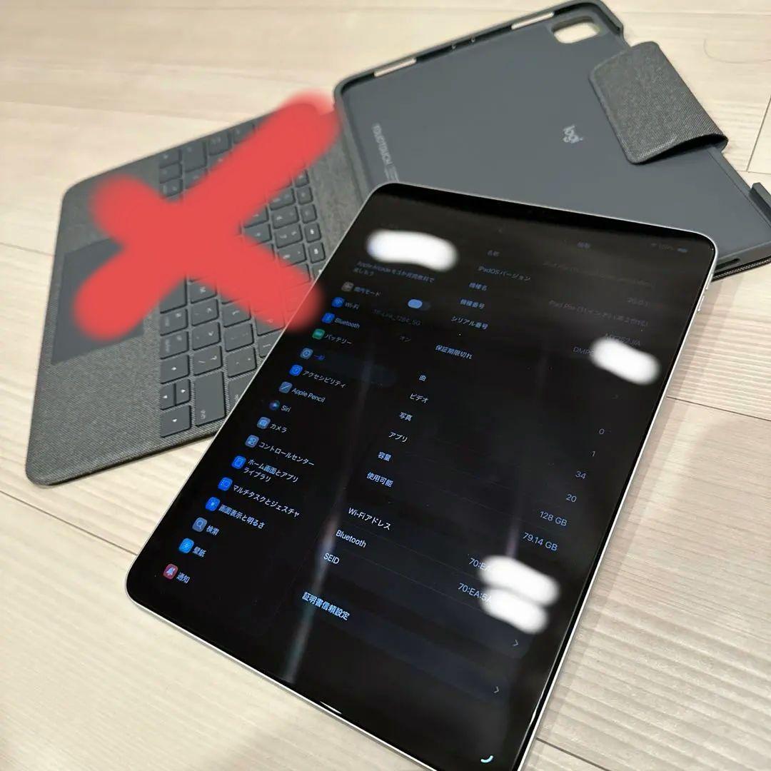 iPad pro11 第二世代 128GB＋FOLIO TOUCH Logitech Folio Touch for iPad Pro 11