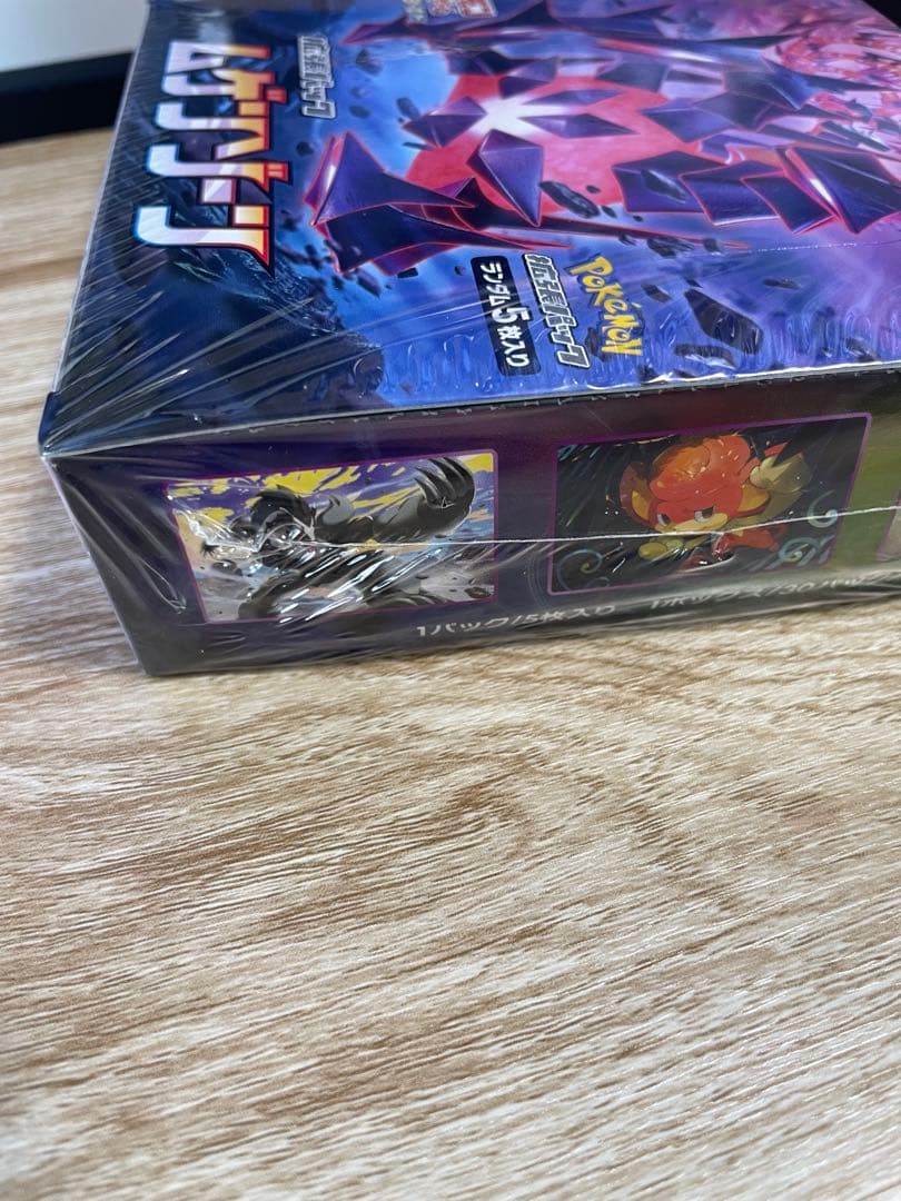 ポケモンカード ムゲンゾーン シュリンク付き未開封box - メルカリ