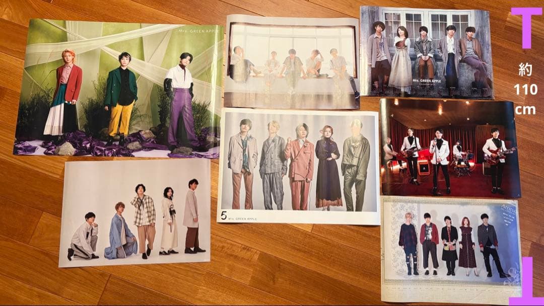 ミセスグリーンアップル ポスターセット 7枚 - メルカリ