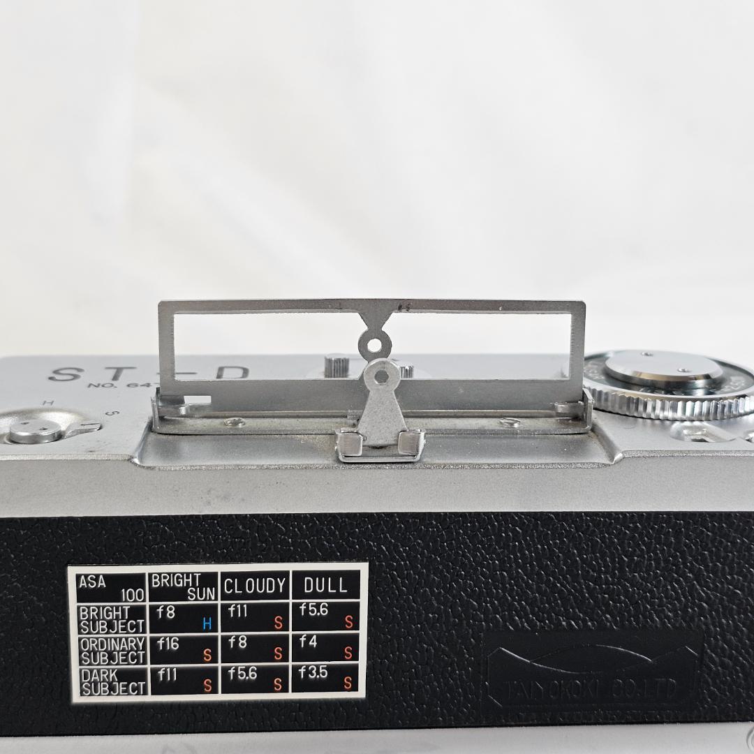 ヴィンテージ】VISCAWIDE-16 ST-Dレンズ首振式パノラマカメラ