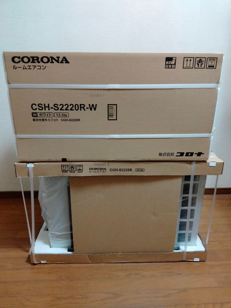 とぎ様用 CORONA ルームエアコン CSH-S2220R-W - メルカリ