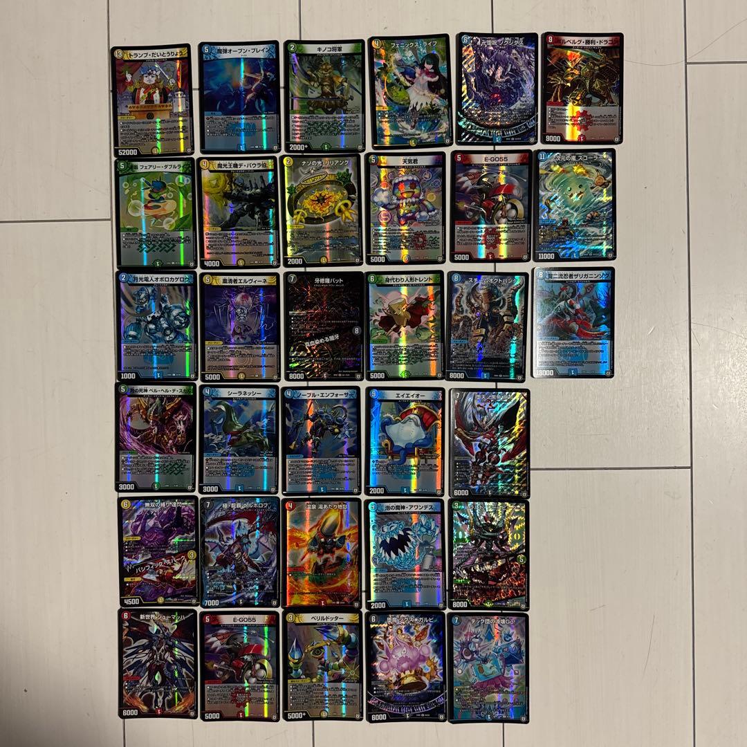 DUEL MASTERS　デュエルマスターズ33枚　キラカードセット DUEL MASTERS デュエルマスターズ33枚 キラカードセット DUEL MASTERS