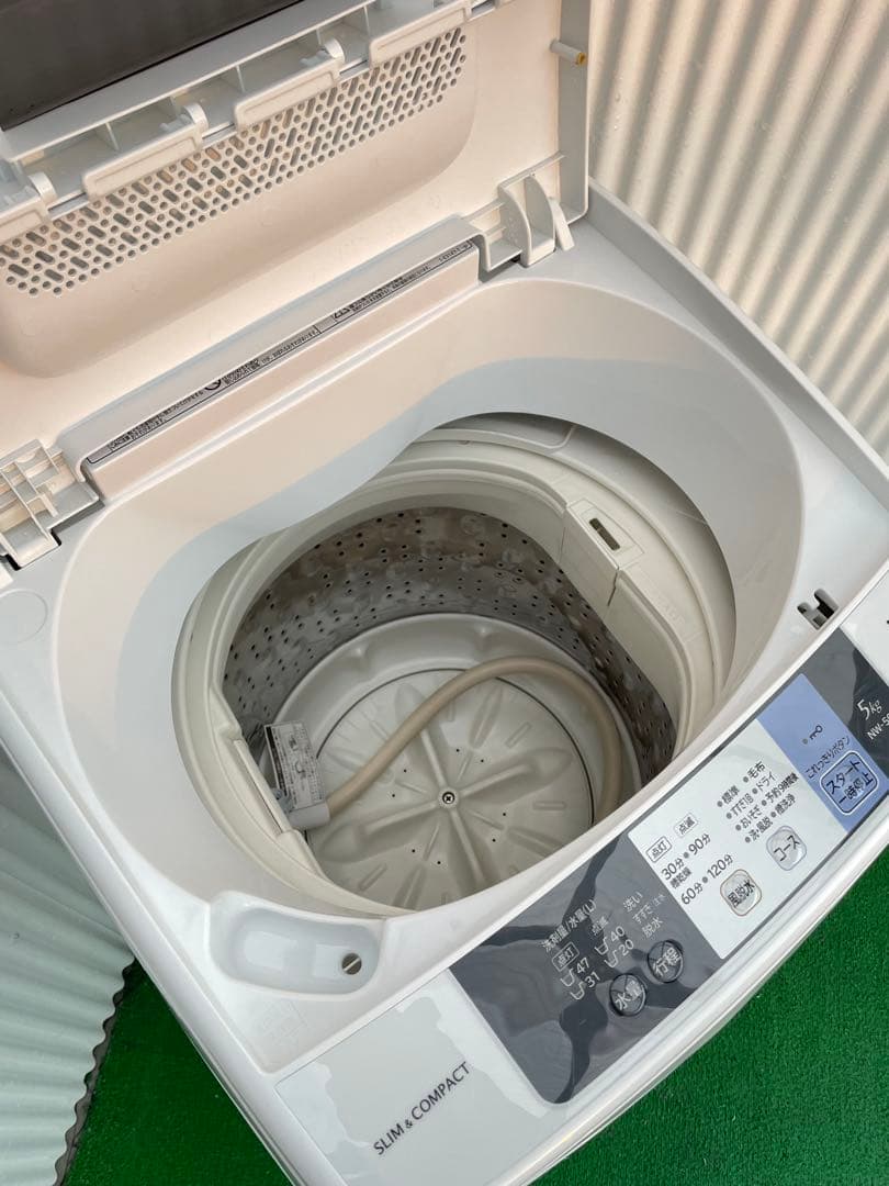 959 日立 ホワイト 5kg洗濯機 コンパクトデザイン 一人暮らし 単身