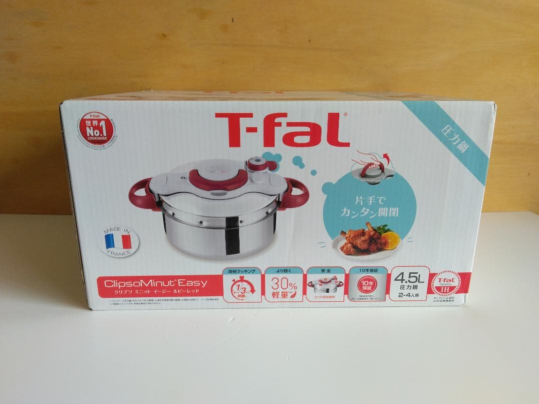 T-Fal 圧力鍋 クリプソ ミニット イージー ルビーレッド 4.5L