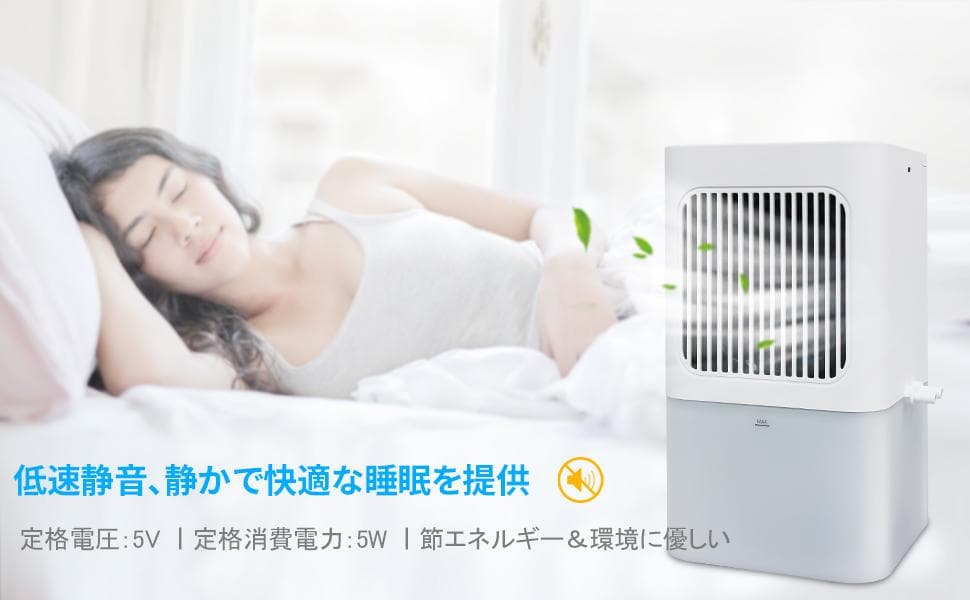 水冷マットType C接続 冷却マット水循環マット電気冷却マット (シングル)