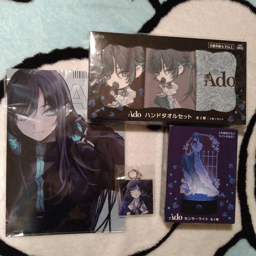 Ado　クリアファイル　アクリルキーホルダー　センサーライト　ハンドタオル スライドアクリルキーホルダー 円山 玲央 – FAN+Life
