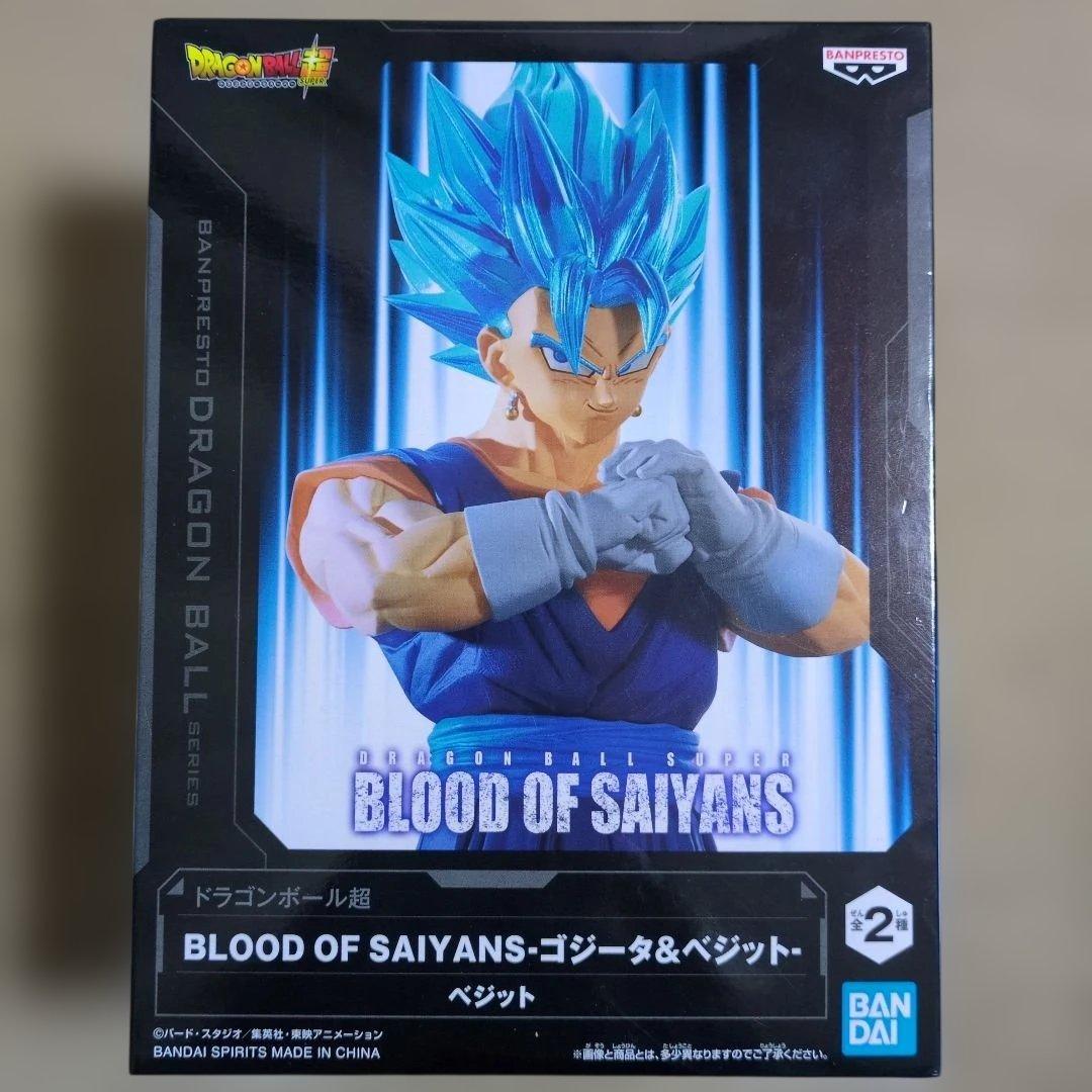 プライズフィギュアまとめ売り 13体 キルア ワンピース NARUTO 呪術廻