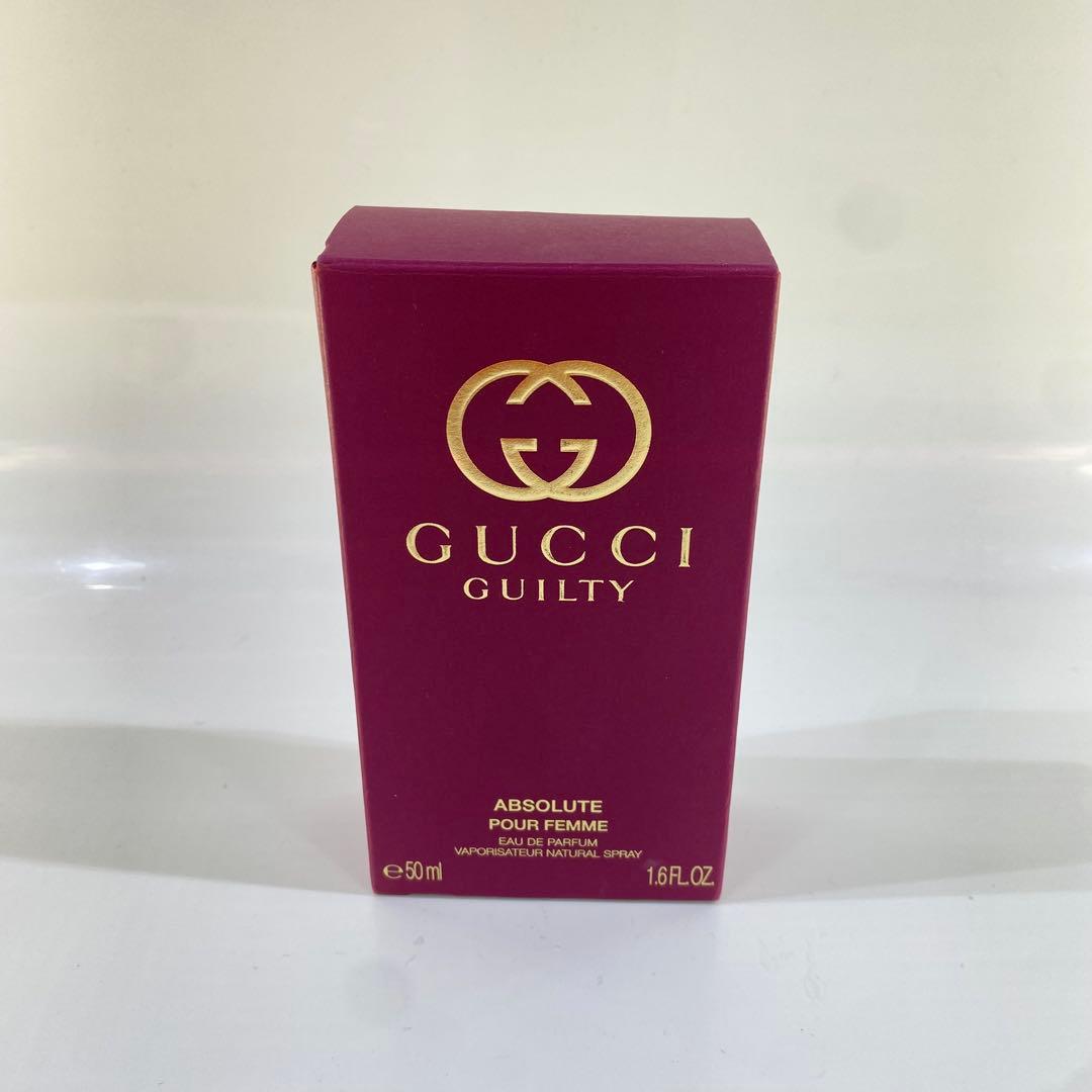 グッチ　ギルティ　アブソリュート　プールファム　オードパルファム　50ml guc0000001052_6.jpg