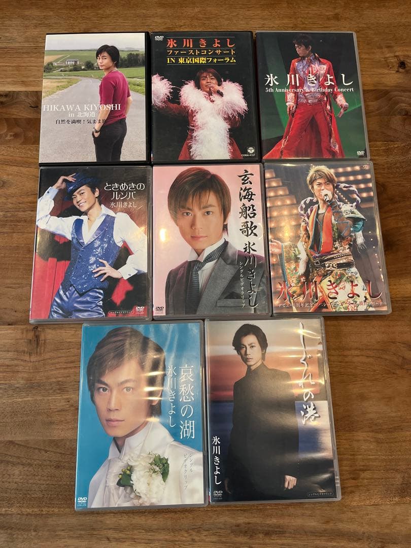 まとめ売り】氷川きよし DVD・本・アクセサリー・本・会報 - メルカリ