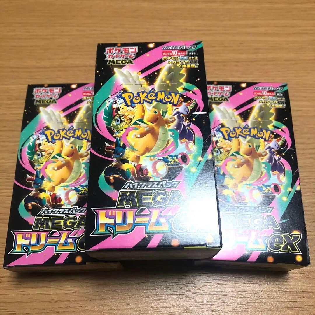 lycee リセ 鴇崎 摩耶 SP サイン psa10