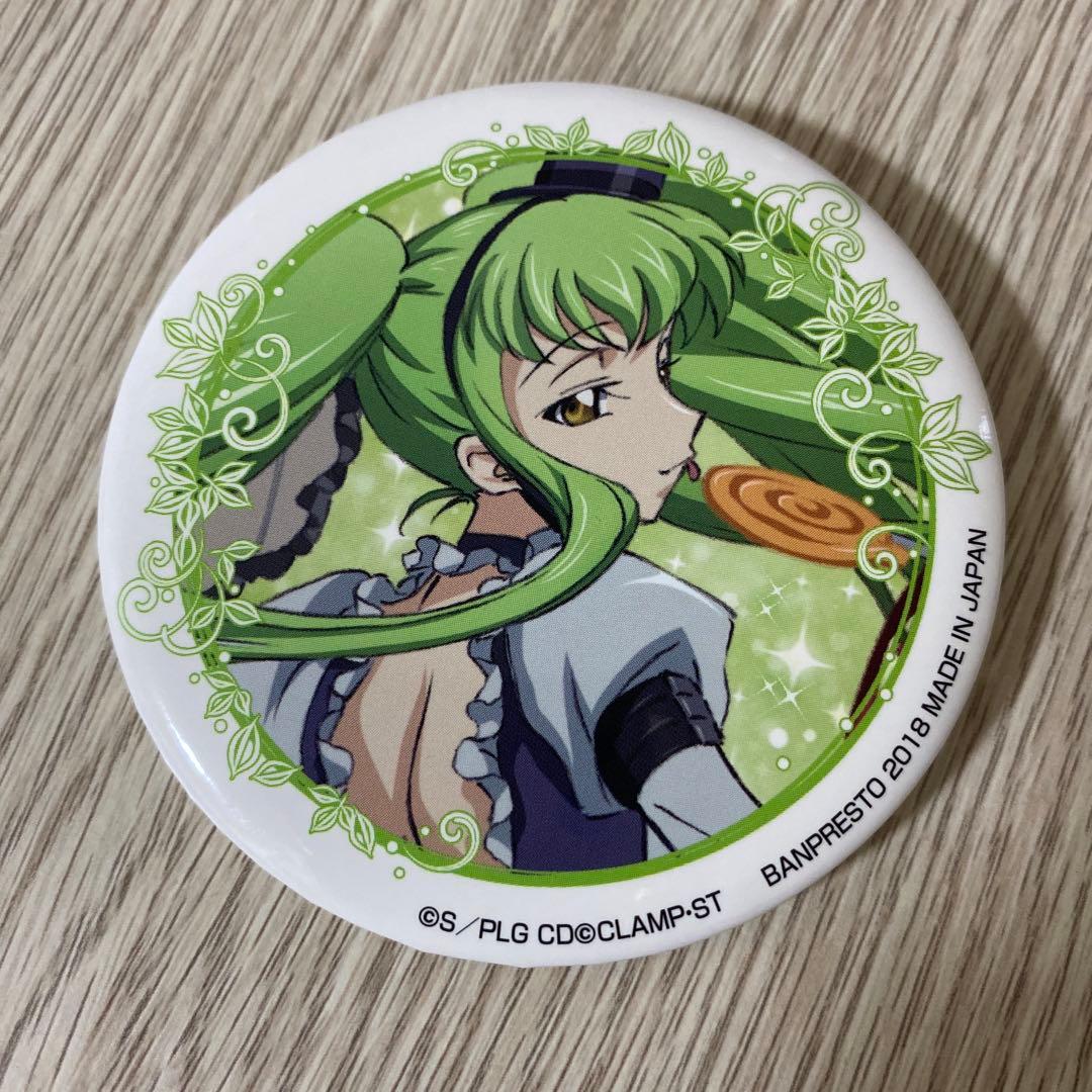 コードギアス c.c. 一番カフェ 缶バッジ ツインテール - メルカリ