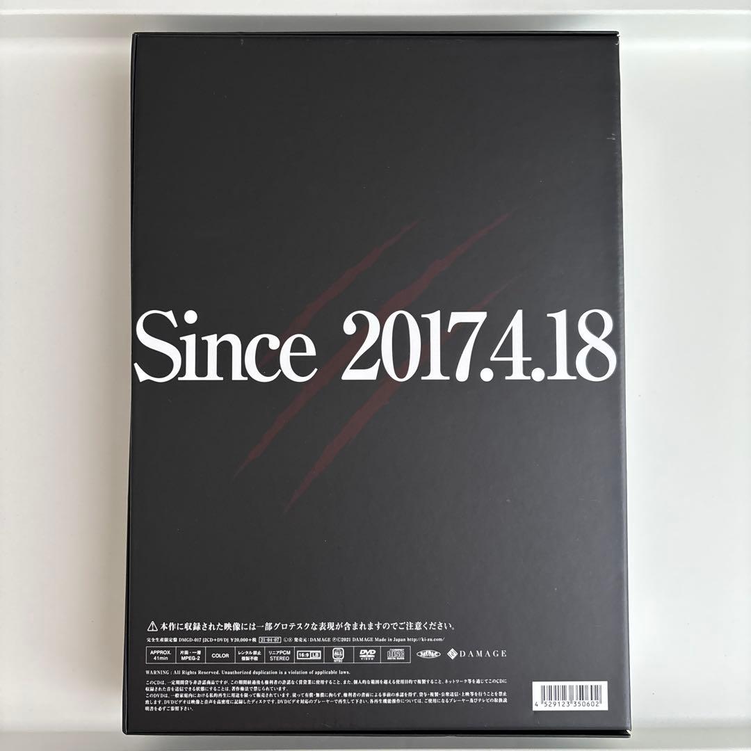 キズBEST「仇」　完全生産限定盤　(2CD＋DVD)　特典付き