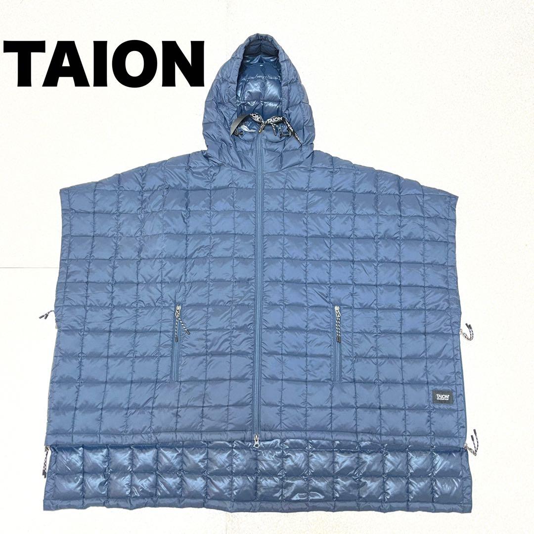 タイオン【TAION】マウンテンオープンフロントダウンポンチョ　ネイビー　タグ付 TAION（タイオン） ポンチョ 「」「グッズ」ミリタリー ダウンケープ