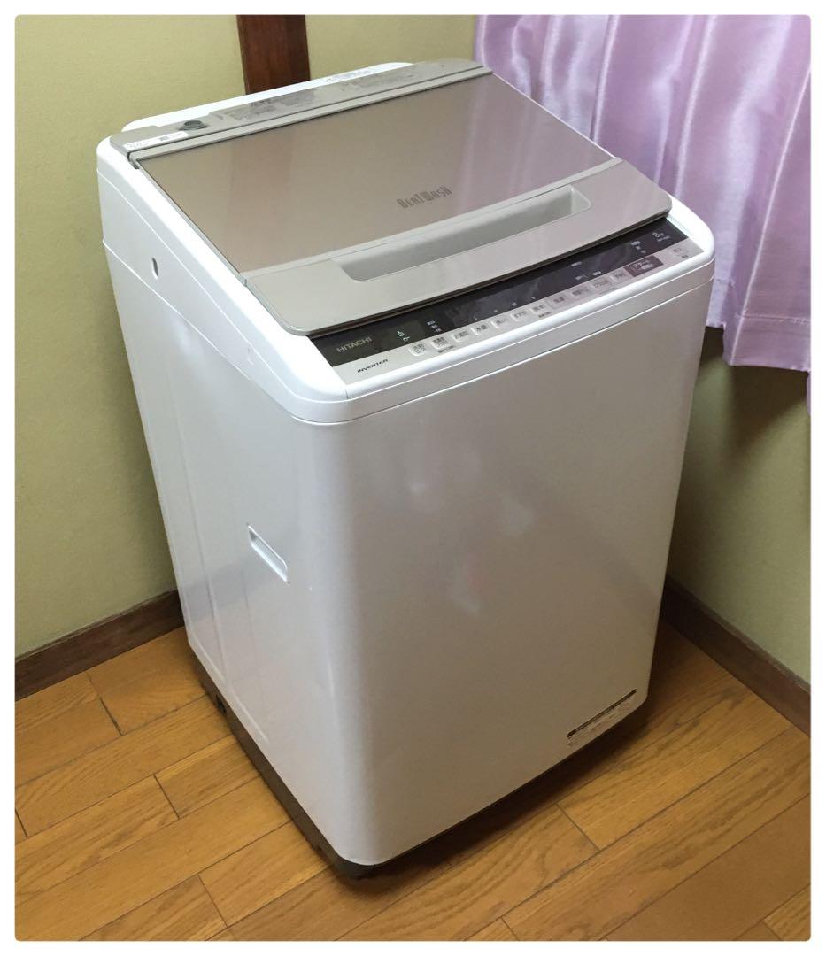 HITACHI 縦型洗濯機 BW-V80E 8kg