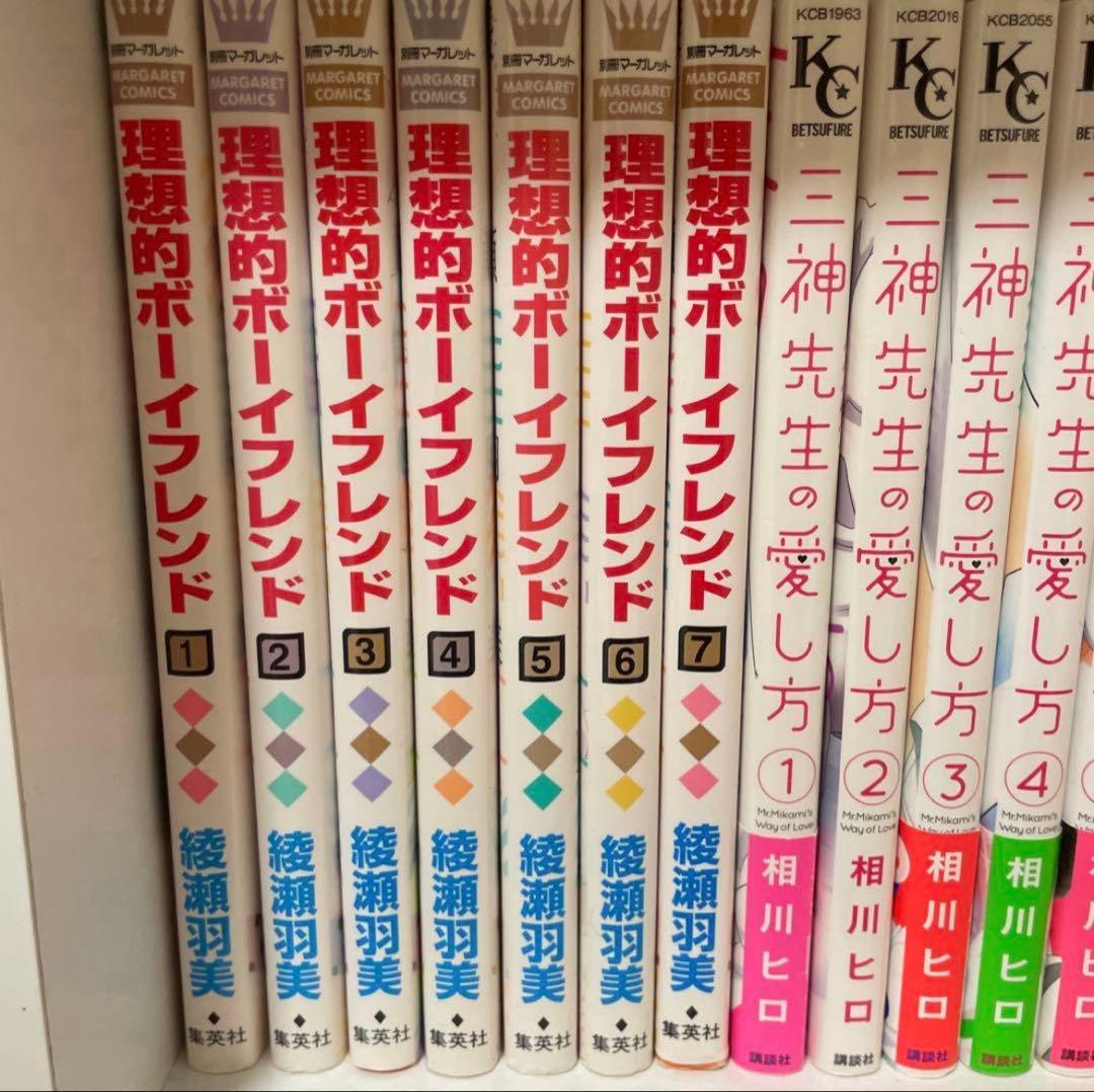 約120冊少女漫画まとめ売り バラ売り❌ まとめ売りのみ