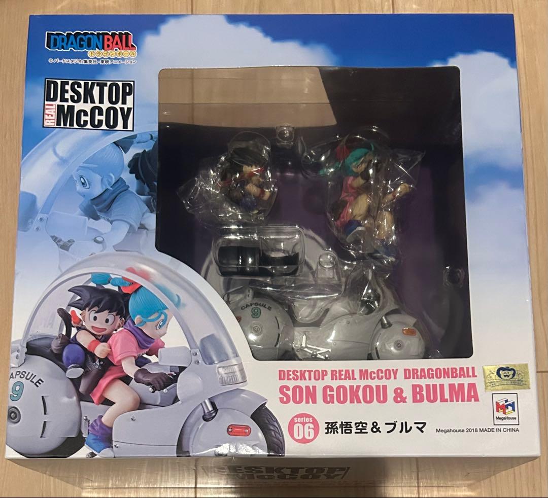 【新品未開封】デスクトップリアルマッコイ06 孫悟空&ブルマ DESKTOP REAL McCOY 06 ドラゴンボール 孫悟空＆ブルマ 完成品