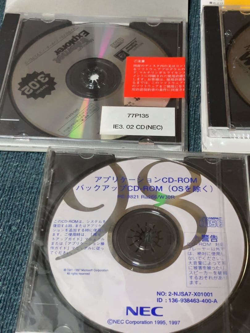 O*2様 NEC PC-9821Ra266/W30R セット - メルカリ