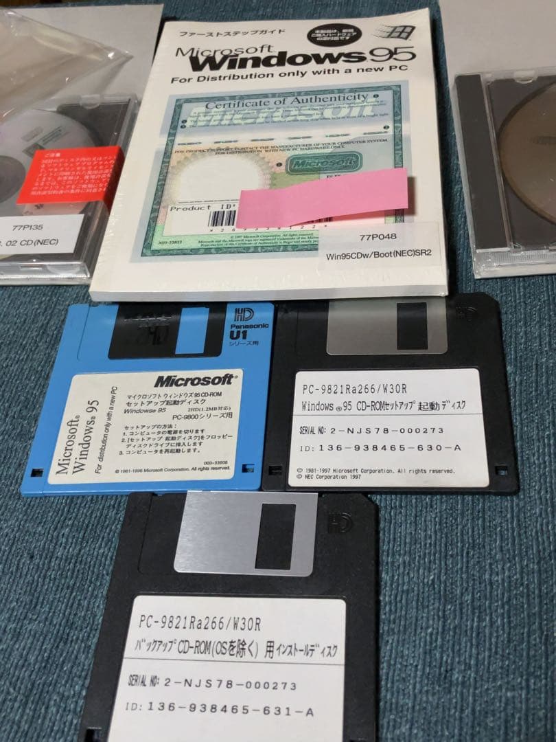 O*2様 NEC PC-9821Ra266/W30R セット - メルカリ