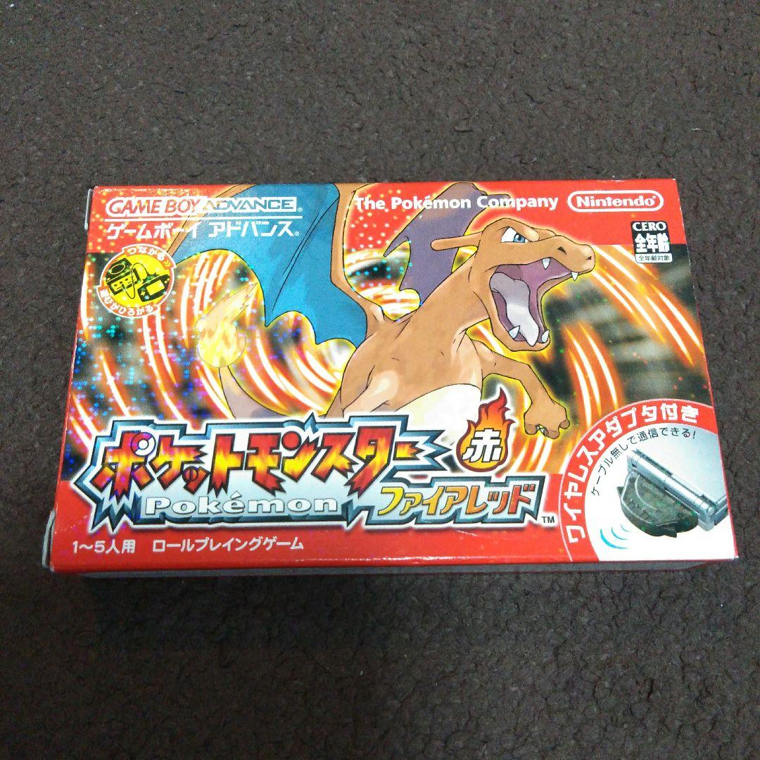 ポケットモンスター ファイアレッド ポケットモンスター ファイアレッド | My Nintendo Store（マイ