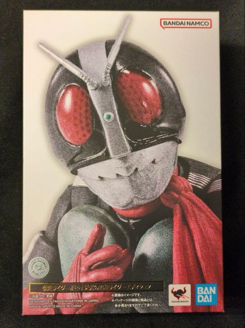 S.H.Figuarts（真骨彫製法）　仮面ライダー新2号