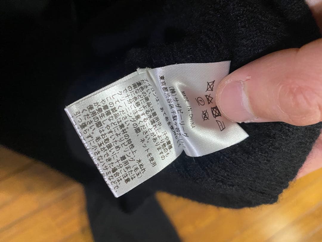 試着のみ クリーニング済みRHC ニットセーター ブラック L 近年モデル