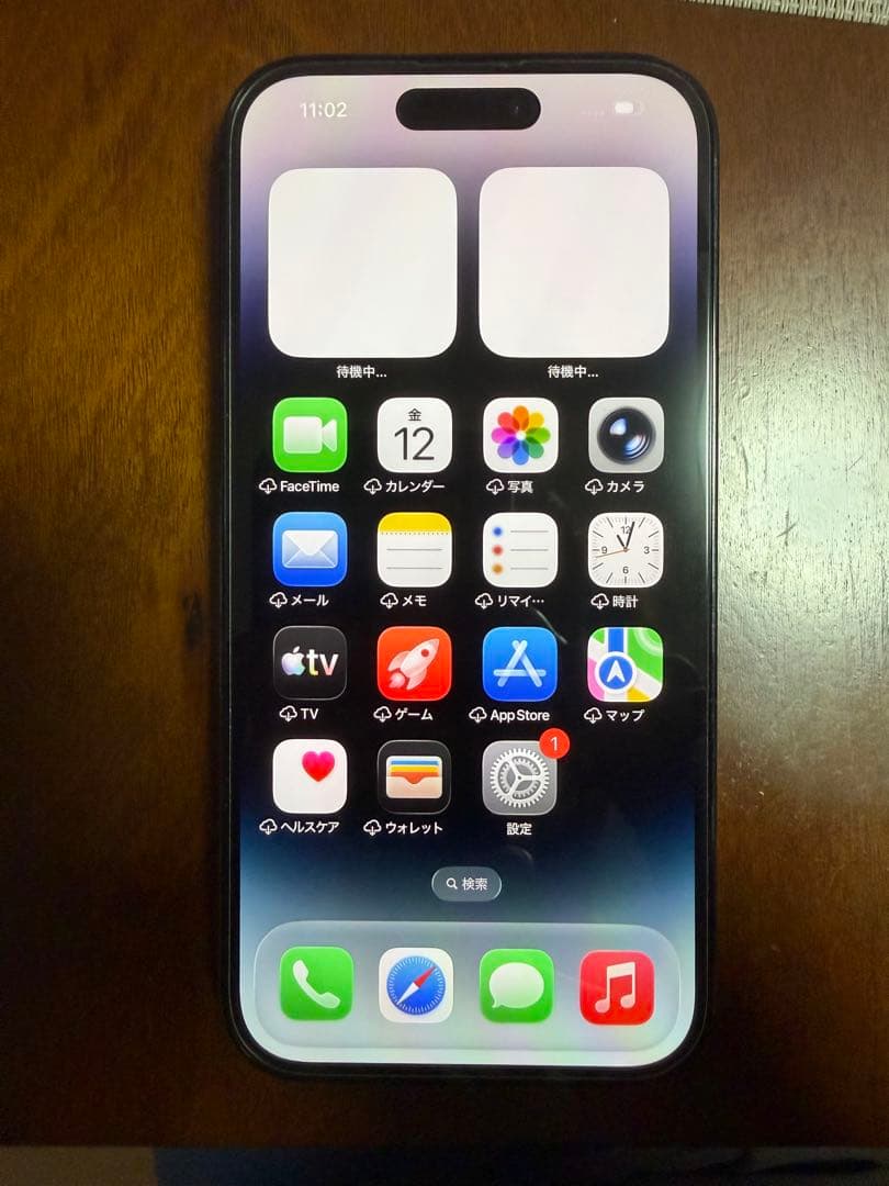 Apple iPhone 14 Pro 128GB スペースグレー Amazon.com: Apple iPhone 14 Pro, 128GB, Space Black - Unlocked