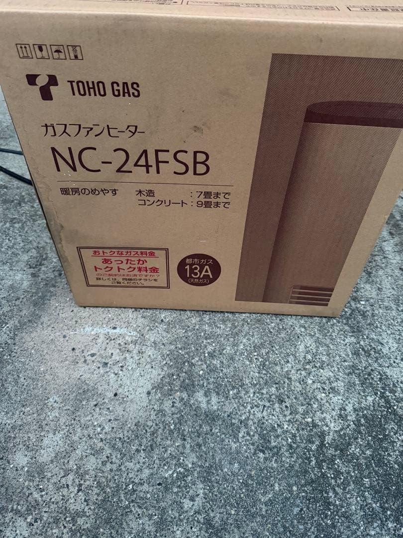 t*a様 未使用品　TOHO GAS ガスファンヒーター NC-24FSB TOHO GAS LC-24FSA ガスファンヒーター コード付き - メルカリ