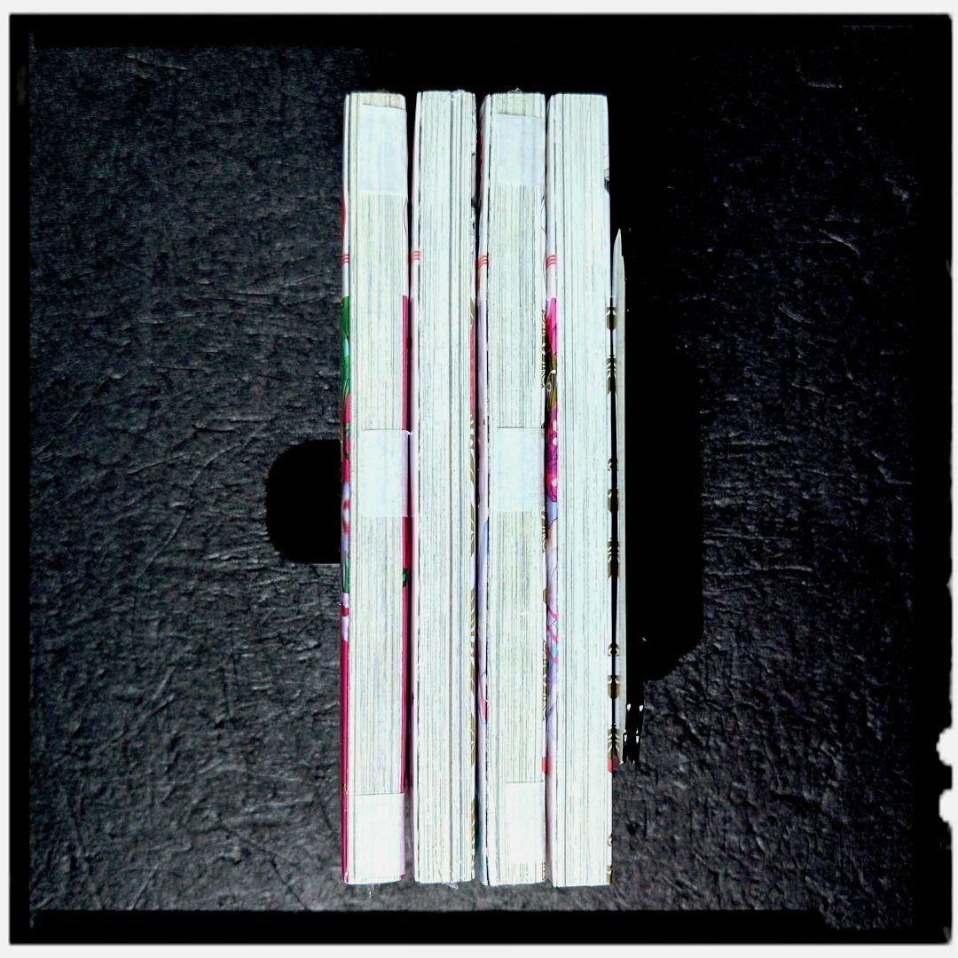 甘神さんちの縁結び」4~22巻 19冊セット 全冊初版 購入特典 33種33枚