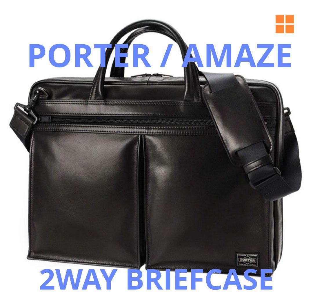【本革】PORTER AMAZE アメイズ ビジネスバッグ ブラック 楽天市場】ポーター アメイズ ショルダーバッグ 022-03792 吉田カバン