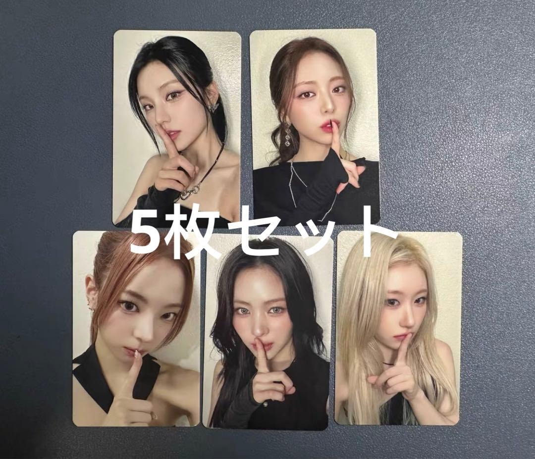 itzy gold makestar 中華 上海当選50枚限定 5枚セット s-l400.jpg