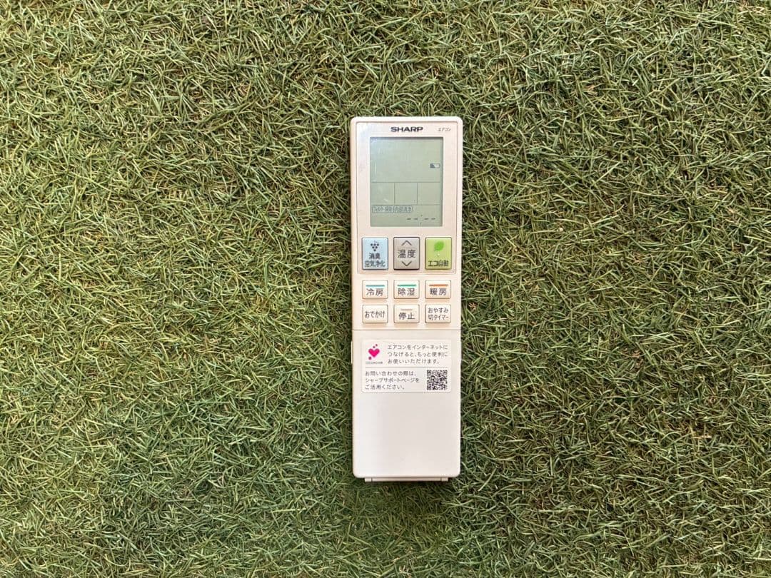 ◯1968 シャープ【AY-R22F-W】2023年 6畳 エアコン 中古 - メルカリ