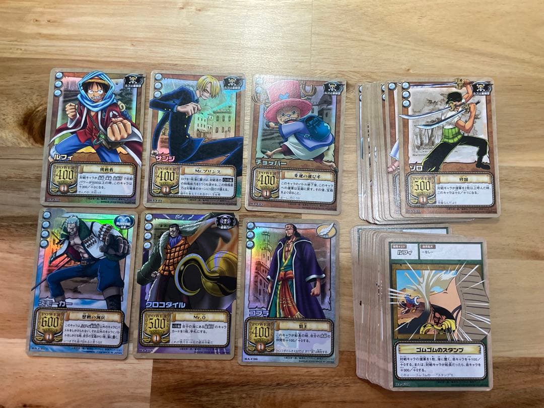 ワンピースカードダス アラバスタの攻防 全42＋R4枚 フルコンプ - メルカリ