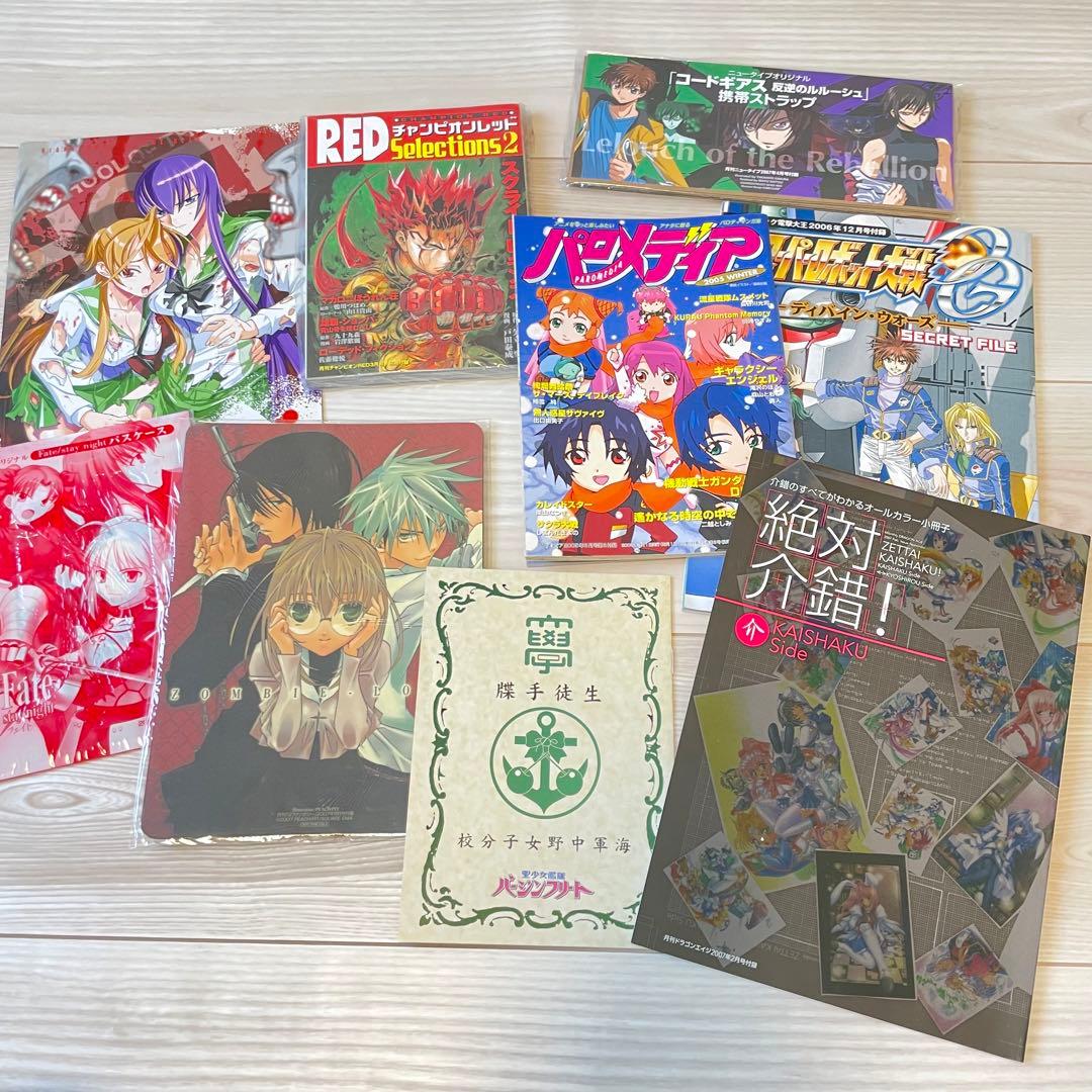 平成レトロマンガ 付録 まとめ売り 少年漫画 コードギアス コミック