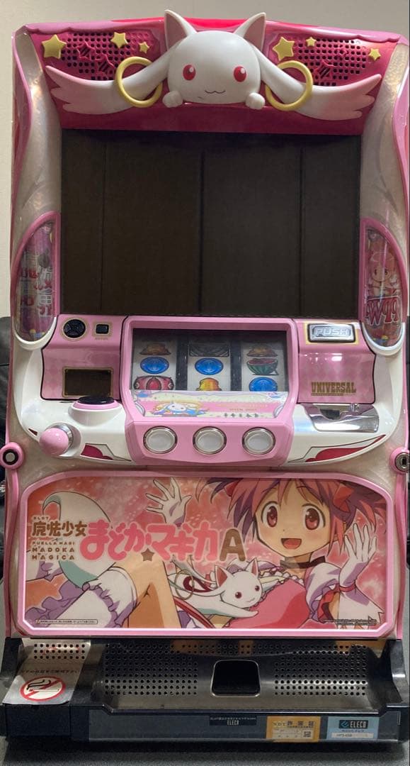 【送料込】まどかマギカA 実機　ユニバーサル 楽天市場】まどか マギカa 実機の通販