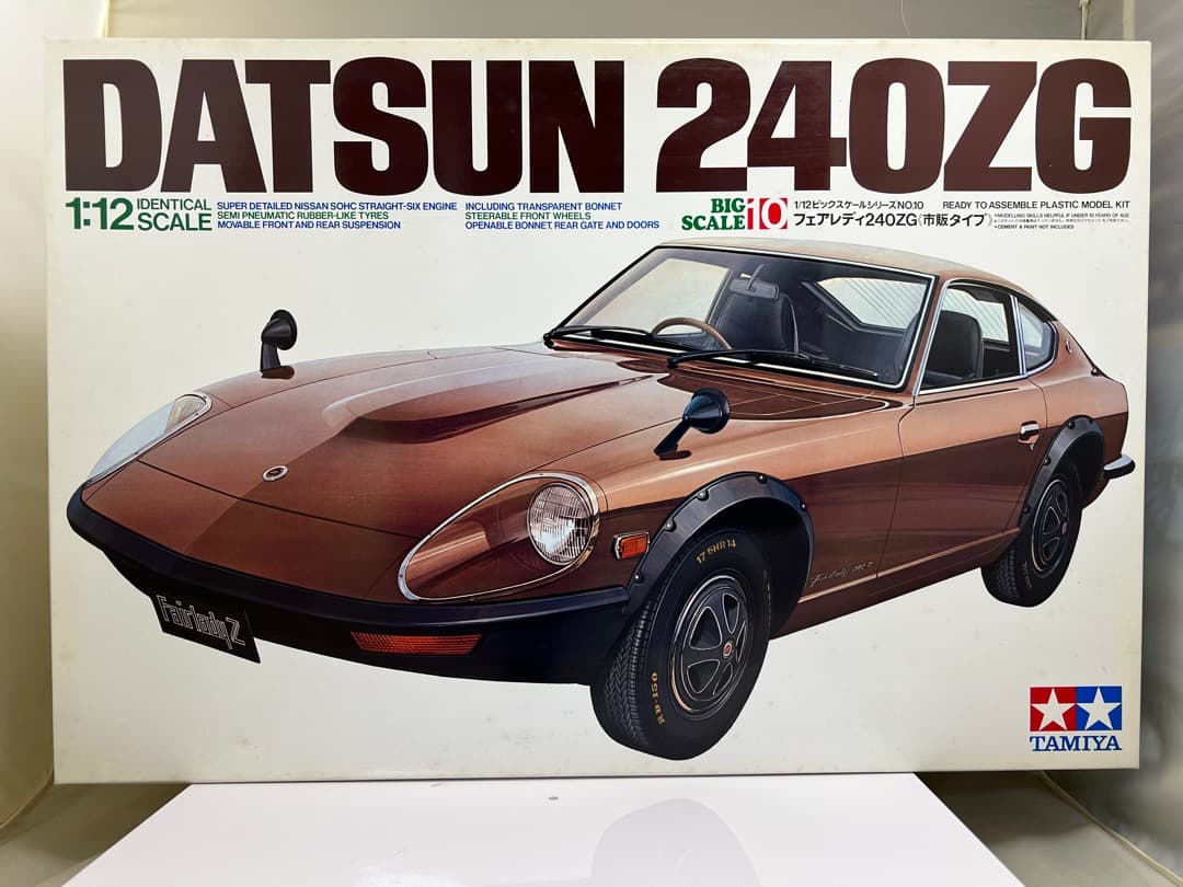 タミヤ 1/12 フェアレディ240ZG市販タイプ Z 新品、未使用 - メルカリ