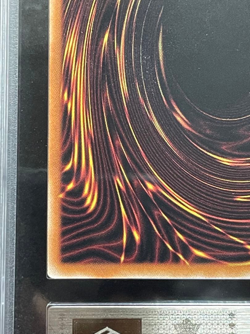 ARS鑑定10】魔術師の弟子ブラックマジシャンガール レリーフ 極美品