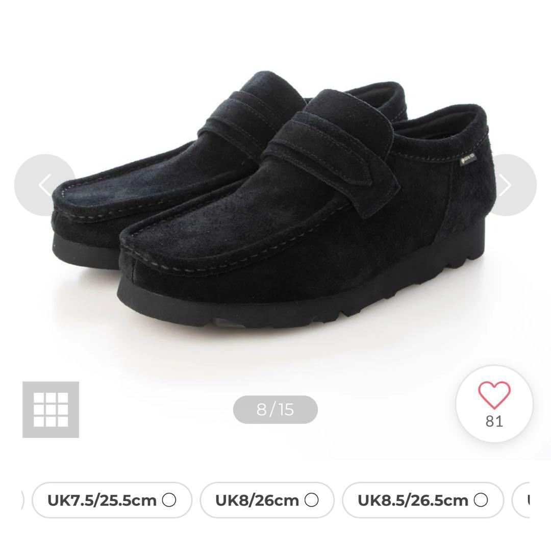 Clarks ORIGINALS モカシン GORE-TEX Clarks（クラークス） ブーツ メンズ 男性用 トーヒル ハイ GTX Grey