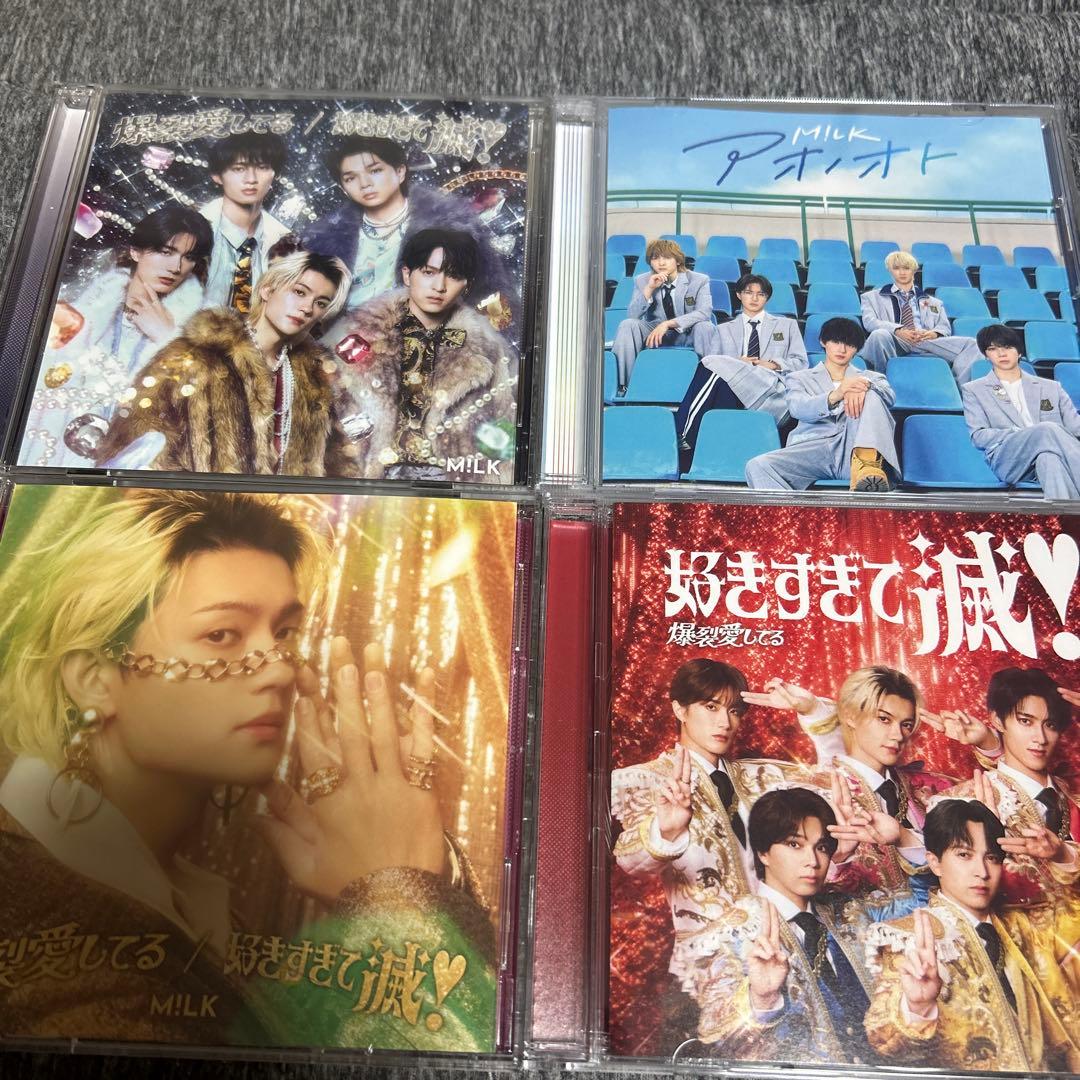 M!LK CD 4枚セット - メルカリ