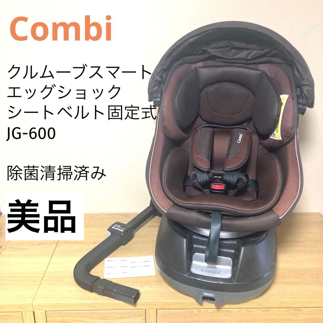 新品 未使用】NUNA cudi cli 抱っこ紐 fogの通販はau PAY マーケット