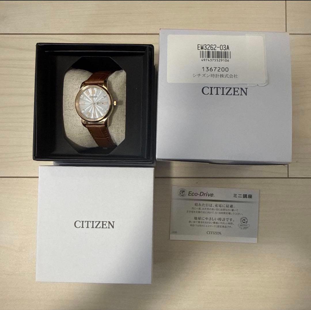 早い者勝ち CITIZEN EW3262-03A 腕時計 エコ・ドライブ 楽天市場】［日本未発売］シチズン エコドライブ スポーツ