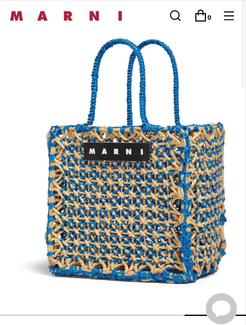 MARNI MARKET JURTA BAG ライトブルー ライトブルー MARNI MARKET JURTA BAG | Marni