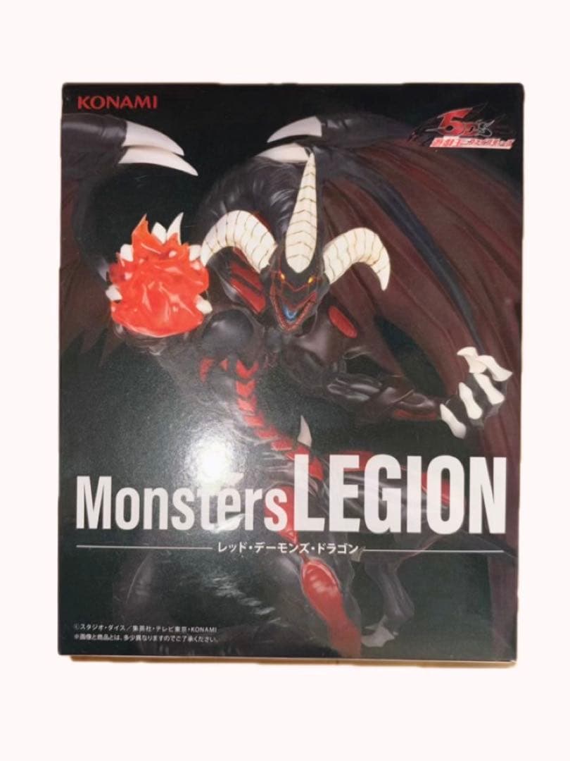 レッド・デーモンズ・ドラゴン フィギュア - メルカリ