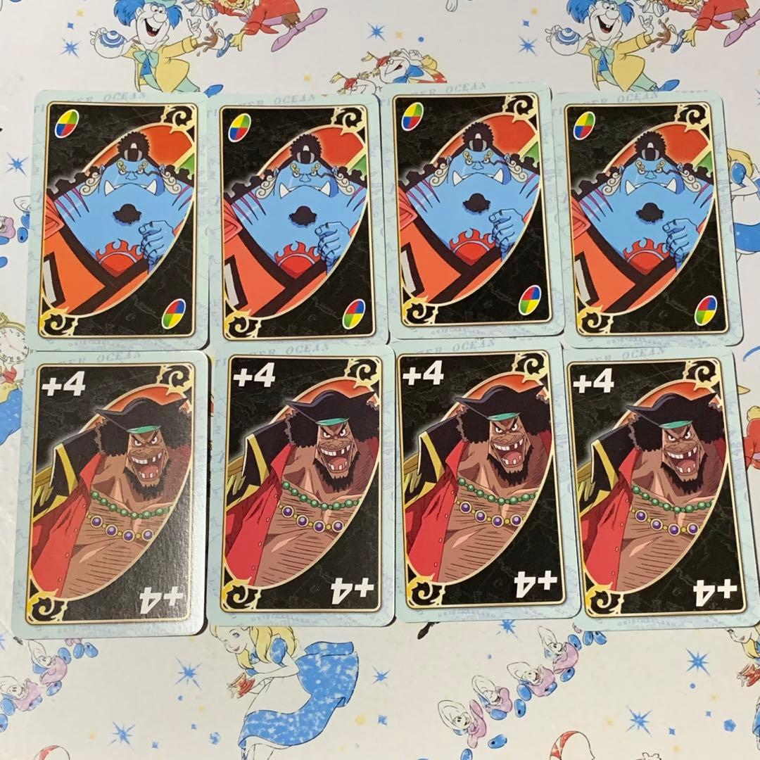 ワンピース UNO 8枚セット 黒ひげ ジンベイ - メルカリ