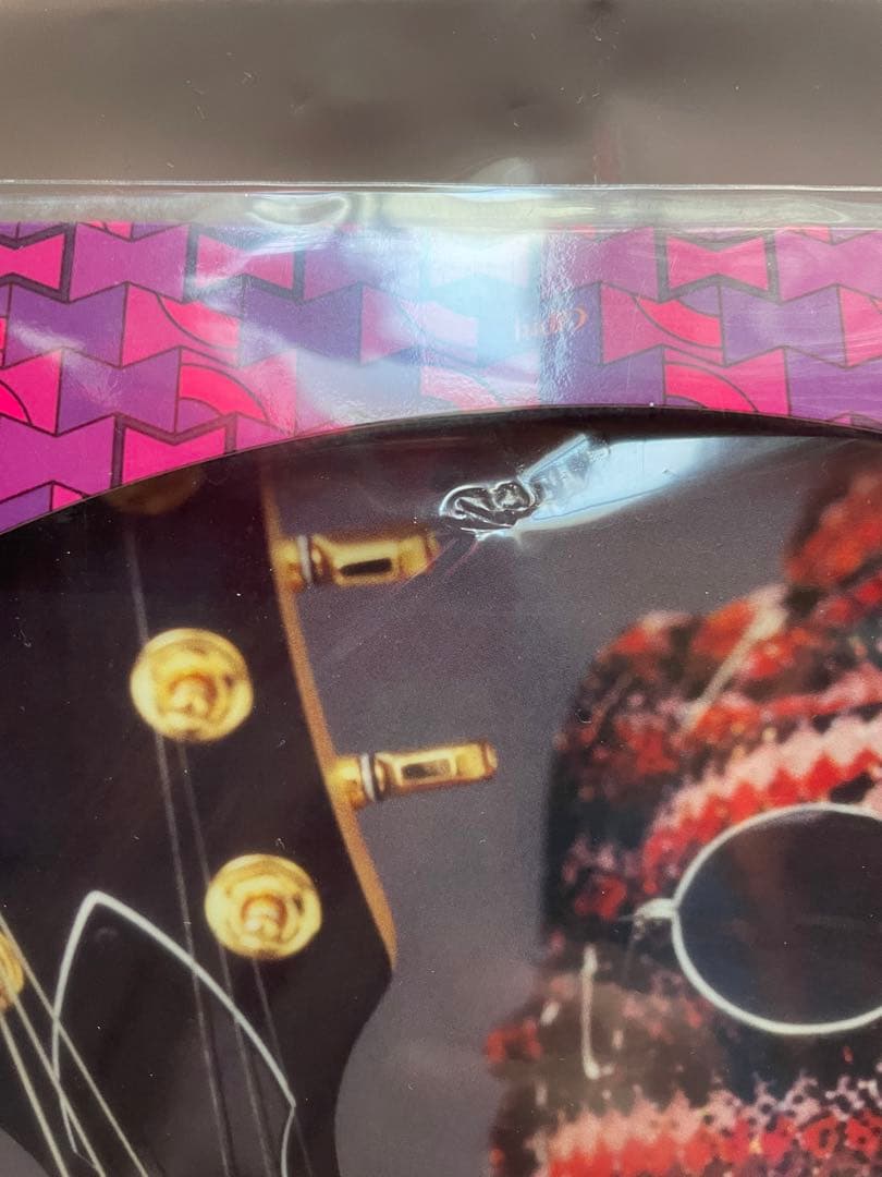 hide 
