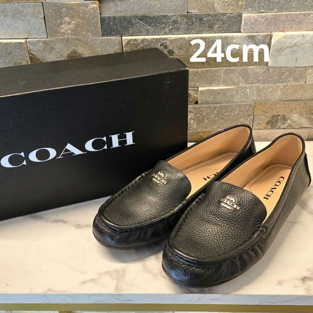 未使用 美品 COACH コーチ レザー ローファー ブラック 箱付き 24cm