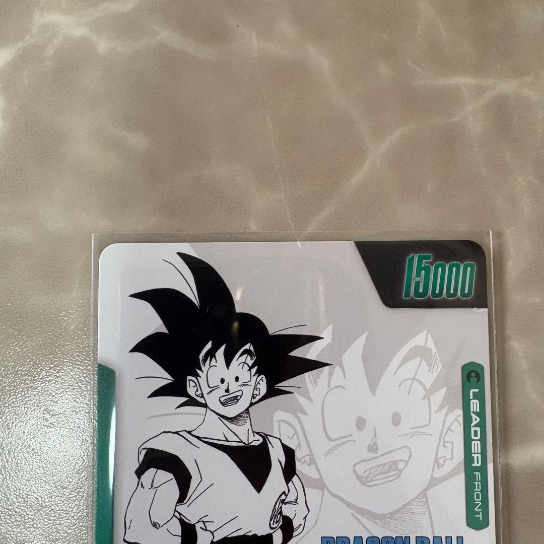 ドラゴンボールフュージョンワールド 孫悟空 SB02-033 リーダー金