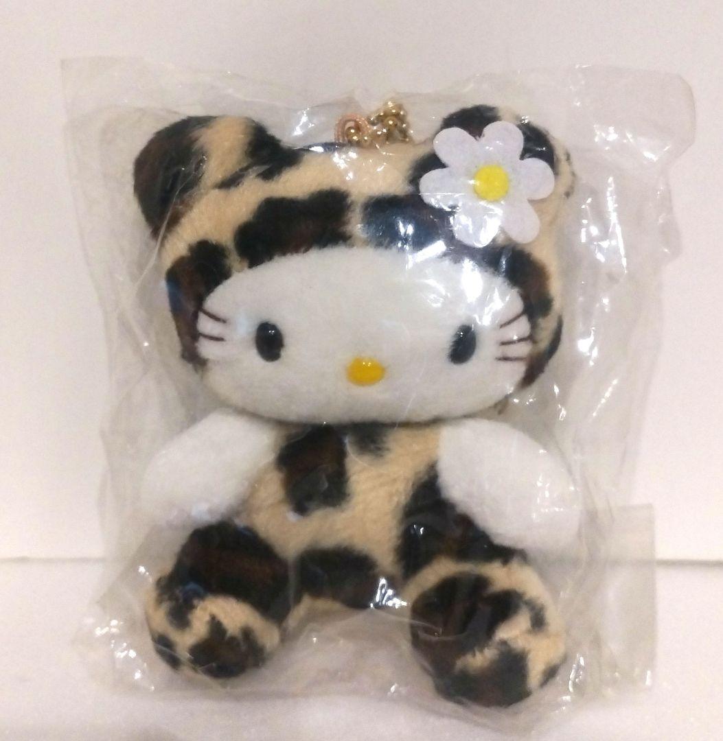 ハローキティ ヒョウ柄 豹柄 マスコット ぬいぐるみ キティ 2001