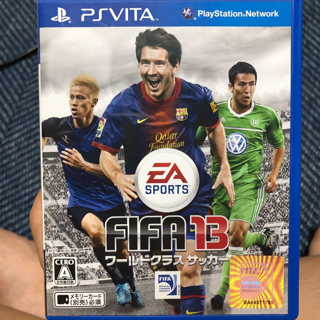 安くします!!!FIFA1ワールドクラス サッカー - メルカリ
